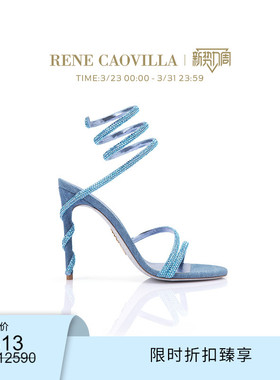 【限时折扣】RENE CAOVILLA MARGOT系列水钻绑带高跟凉鞋
