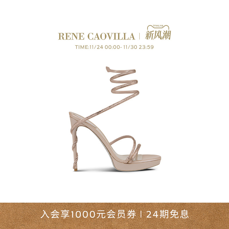 粉色水钻高跟鞋女士时尚凉鞋