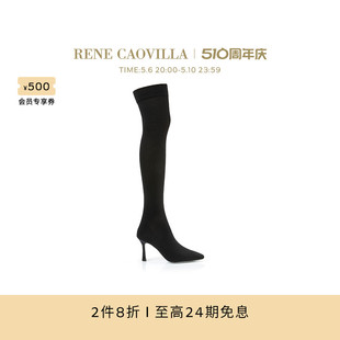 RENE CAOVILLA GRACE黑色羊皮针织高筒靴过膝靴