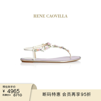 RENECAOVILLA凉鞋多彩夹趾平
