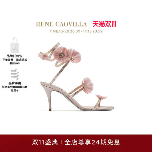【24期免息】RENE CAOVILLA JOLENE系列水钻女士高跟凉鞋婚鞋rc