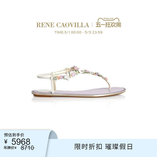 RENECAOVILLA凉鞋多彩夹趾平