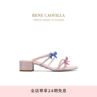 RENE CAOVILLA CATERINA系列水钻蝴蝶结女士粗跟凉鞋 礼物