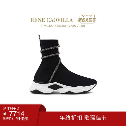 RENECAOVILLACLEORUNNING系列