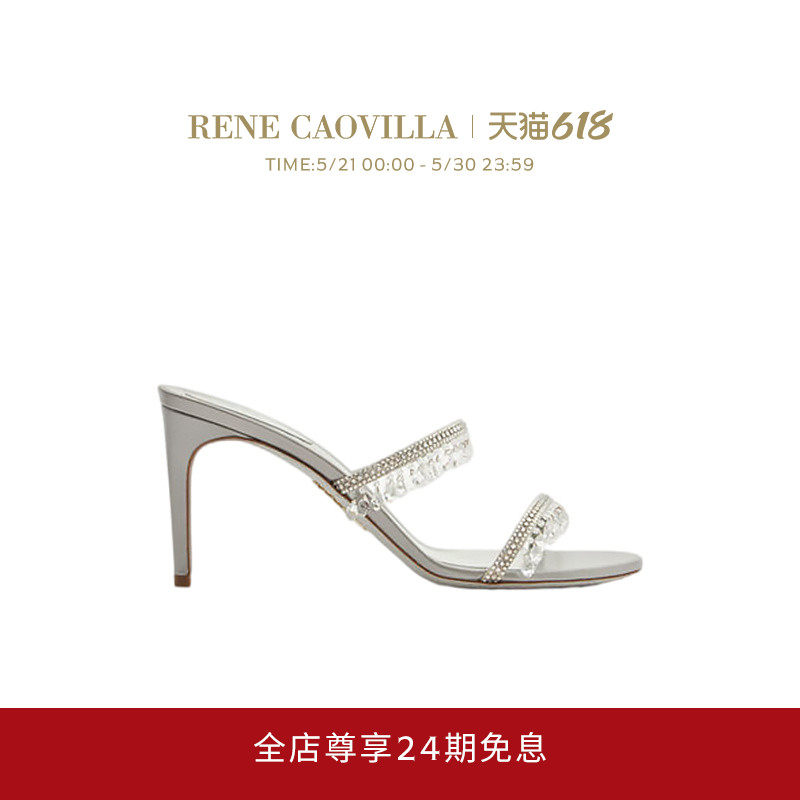 【礼物】RENE CAOVILLA CHANDELIER系列水钻女士高跟凉鞋