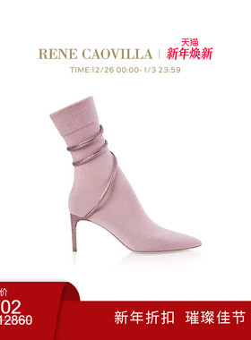 【新年折扣】RENE CAOVILLA CLEO系列粉色水钻尖头女士短靴