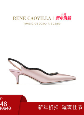 【新品直降】RENE CAOVILLA ONDA系列尖头水钻女士高跟鞋