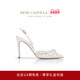 CINDERELLA系列水钻尖头高跟鞋 CAOVILLA 礼物 RENE