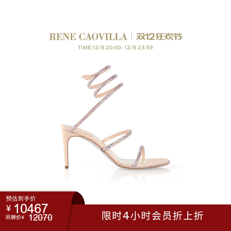 水钻镶嵌多带女士高跟鞋