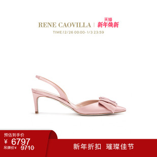 CAOVILLA RENE SARA系列水钻粉色蝴蝶结高跟鞋 年终折扣