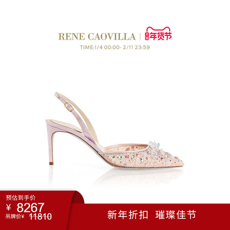 【新年折扣】RENE CAOVILLA CINDERELLA系列粉色水钻高跟鞋,女鞋,时装凉鞋,淘宝优惠券,粉丝福利购,淘宝优惠卷