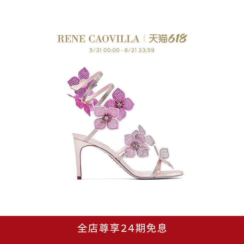 【礼物】RENE CAOVILLA FLORIANE系列水钻花朵女士高跟鞋