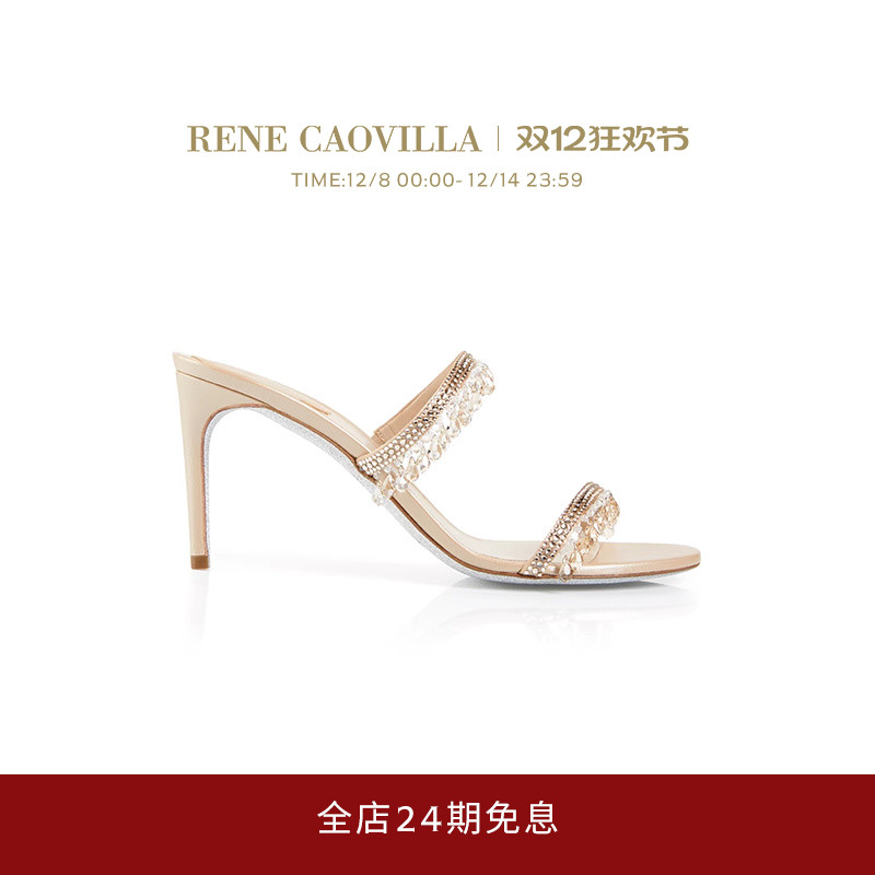 金色凉鞋RENECAOVILLA