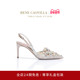 VENEZIANA系列尖头水钻女士高跟鞋 CAOVILLA 礼物 RENE
