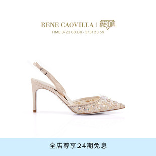 CHANDELIER系列水钻细跟女士高跟凉鞋 RENE CAOVILLA