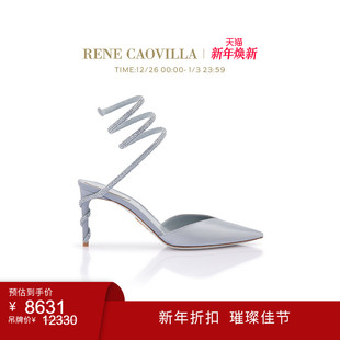 CAOVILLA RENE MARGOT系列水钻女士高跟凉鞋 年终折扣
