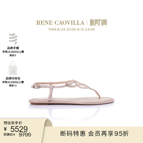 RENECAOVILLA女士时尚