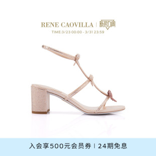 水钻蝴蝶结女士高跟凉鞋 CATERINA CAOVILLA RENE