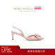 SARA系列水钻粉色蝴蝶结高跟鞋 CAOVILLA 折扣倒计时 RENE
