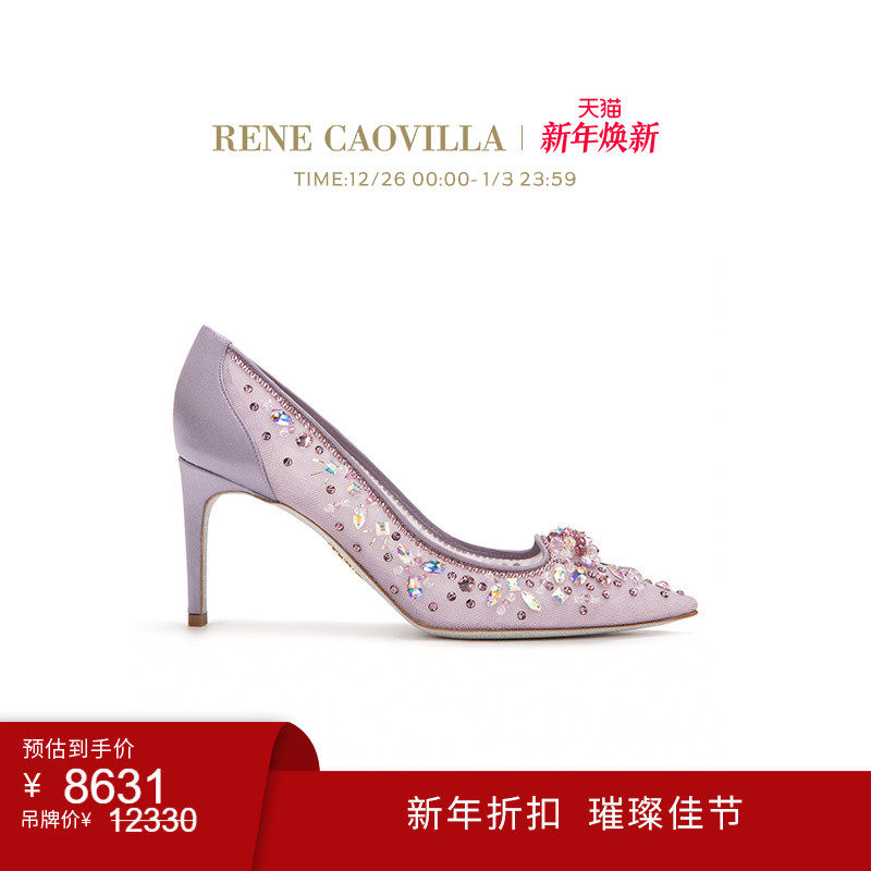 【新年折扣】RENE CAOVILLA CINDERELLA系列尖头女士高跟鞋