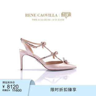 CAOVILLA RENE CATERINA系列水钻女士高跟凉鞋 限时折扣