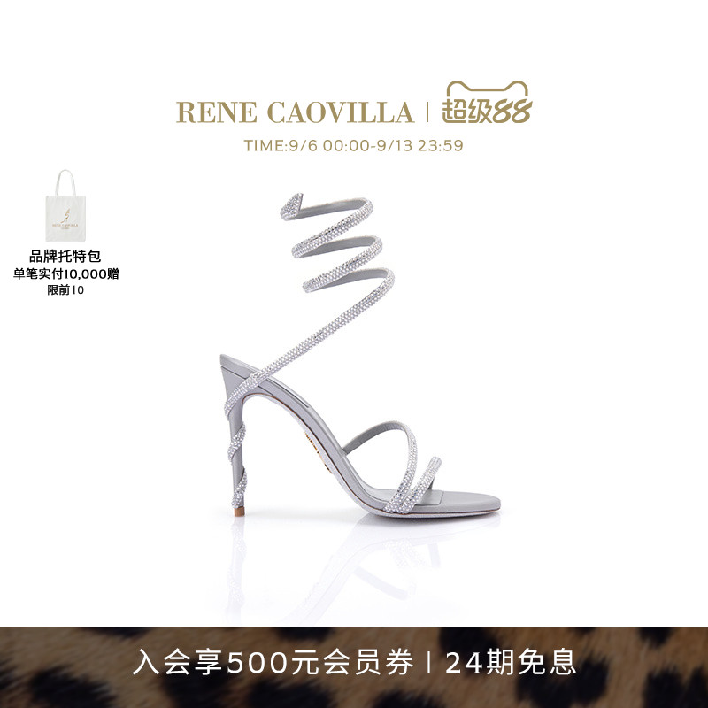 RENE CAOVILLA MARGOT系列水钻绑带高跟凉鞋