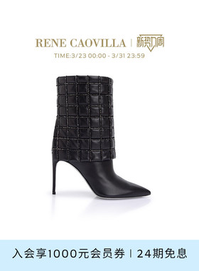 RENE CAOVILLA MADISON 尖头水钻中长款女士靴子