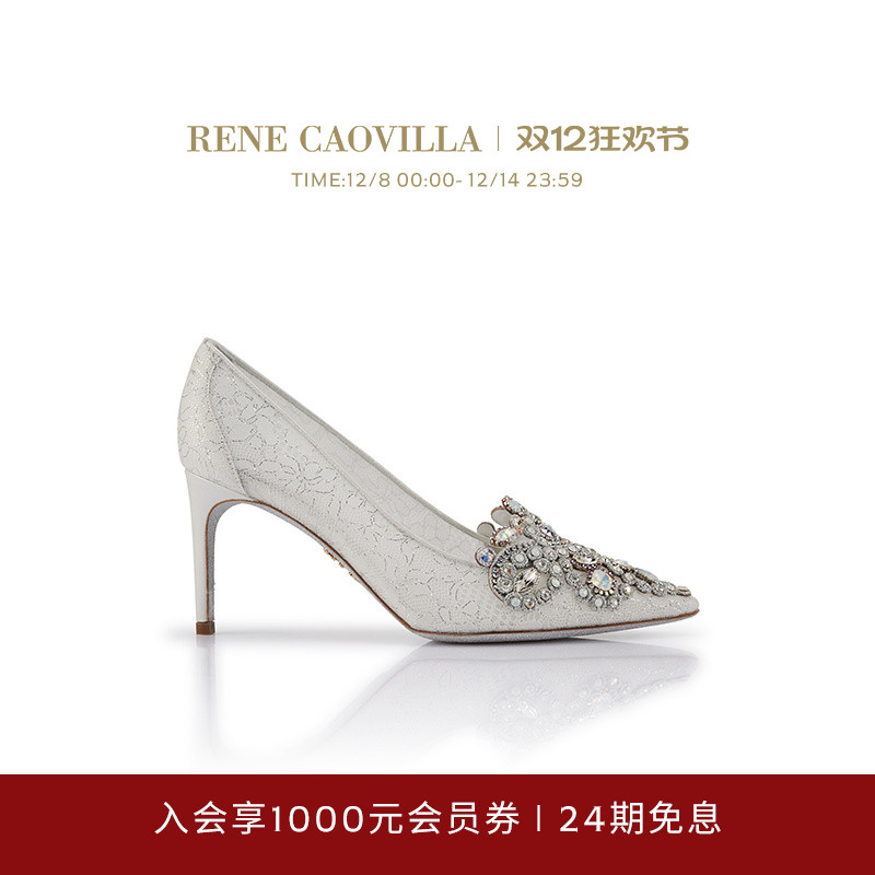 RENECAOVILLA时尚女士