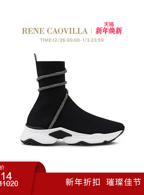 【新年折扣】RENE CAOVILLA CLEO RUNNING系列水钻女士袜靴