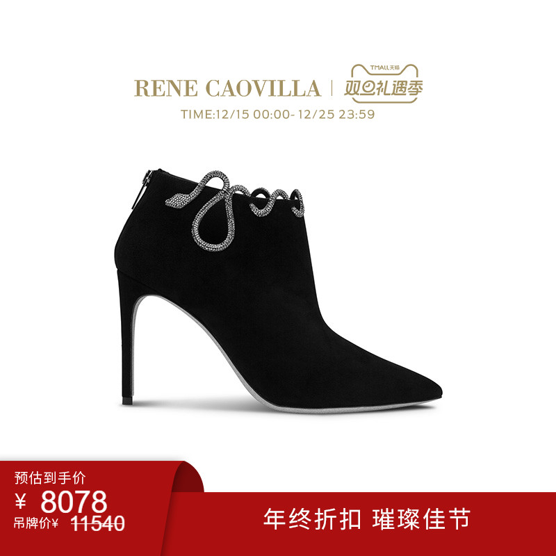 水钻尖头女士短靴RC靴子