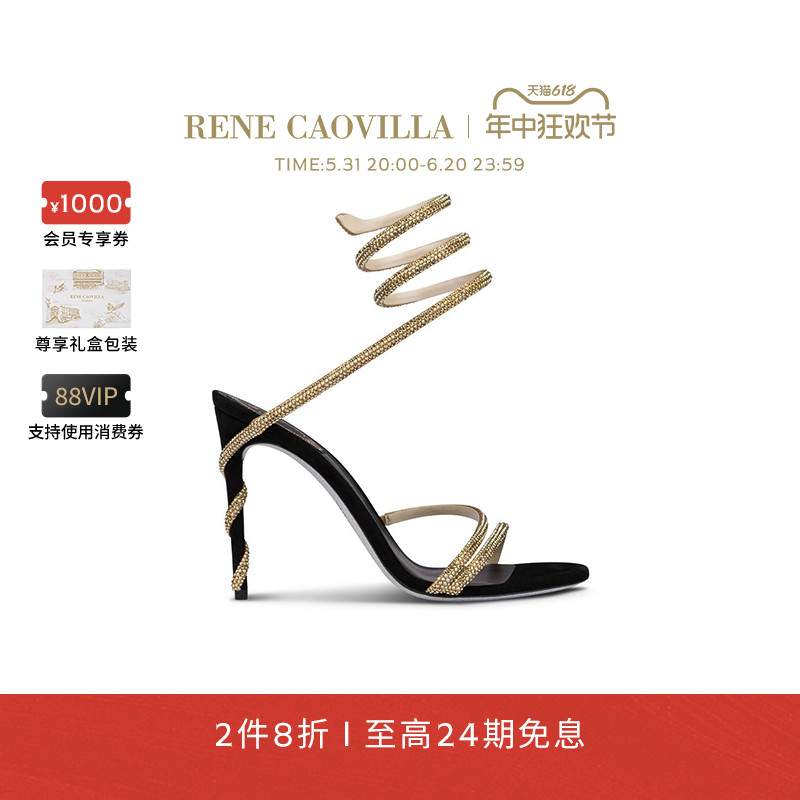 RENE CAOVILLA MARGOT黑金水钻高跟凉鞋RC女鞋-封面