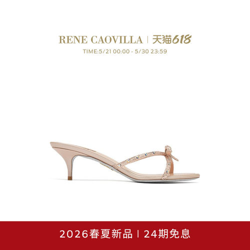 【春夏新品】RENE CAOVILLA LYNETTE系列水钻女士高跟凉鞋