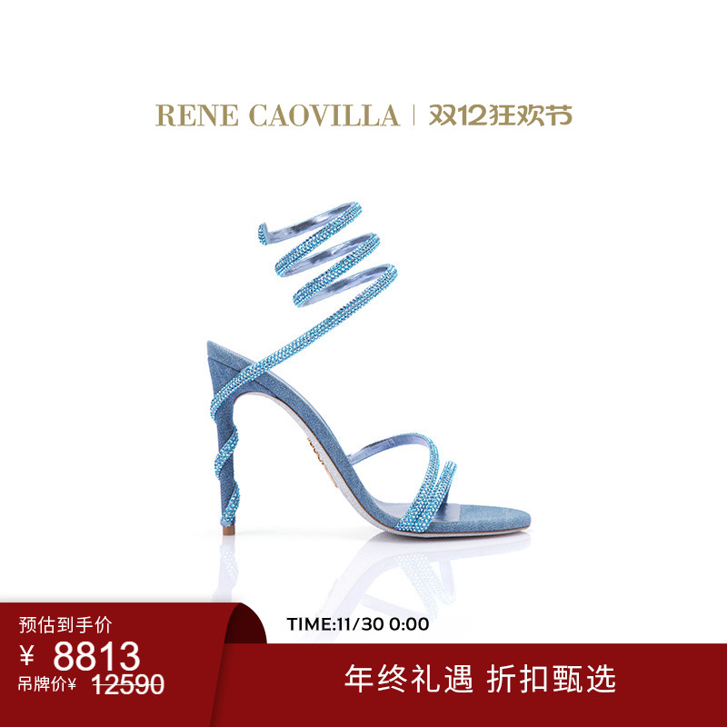 【年终折扣】RENE CAOVILLA MARGOT系列水钻绑带高跟凉鞋