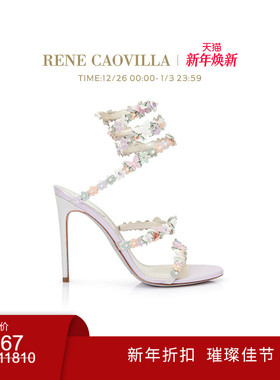 【新年折扣】RENE CAOVILLA BOUQUET 水钻镶嵌多带女士高跟鞋