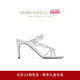 BRAID系列白色水钻女士高跟凉鞋 CAOVILLA 秋冬新品 RENE