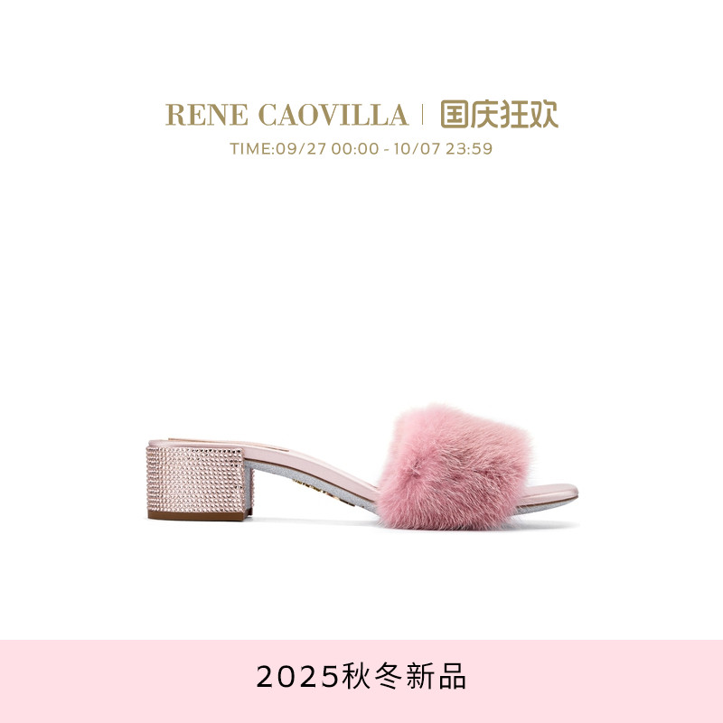 【秋冬新品】RENE CAOVILLA LINDSEY系列毛毛装饰女士跟高凉鞋