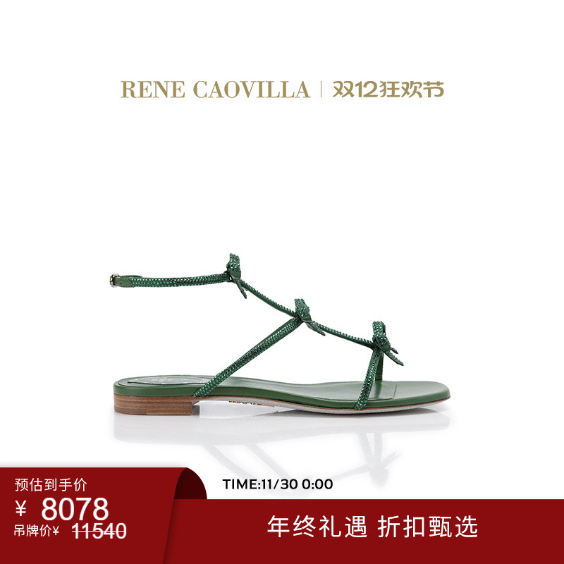 RENECAOVILLA女士时尚