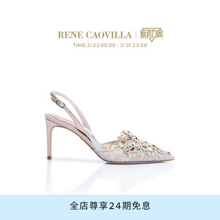 VENEZIANA系列尖头水钻女士高跟鞋 RENE CAOVILLA