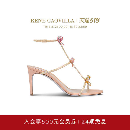 RENECAOVILLA女士CATERINA系列