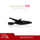 RAQUEL系列水钻尖头平底女士单鞋 CAOVILLA 折扣倒计时 RENE