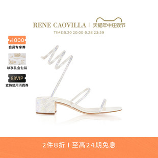 RENE RC女鞋 CLEO白色水钻系带低跟凉鞋 CAOVILLA