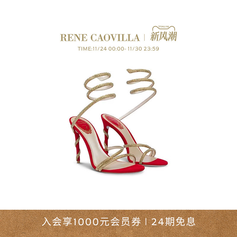 水钻高跟鞋女士时尚凉鞋