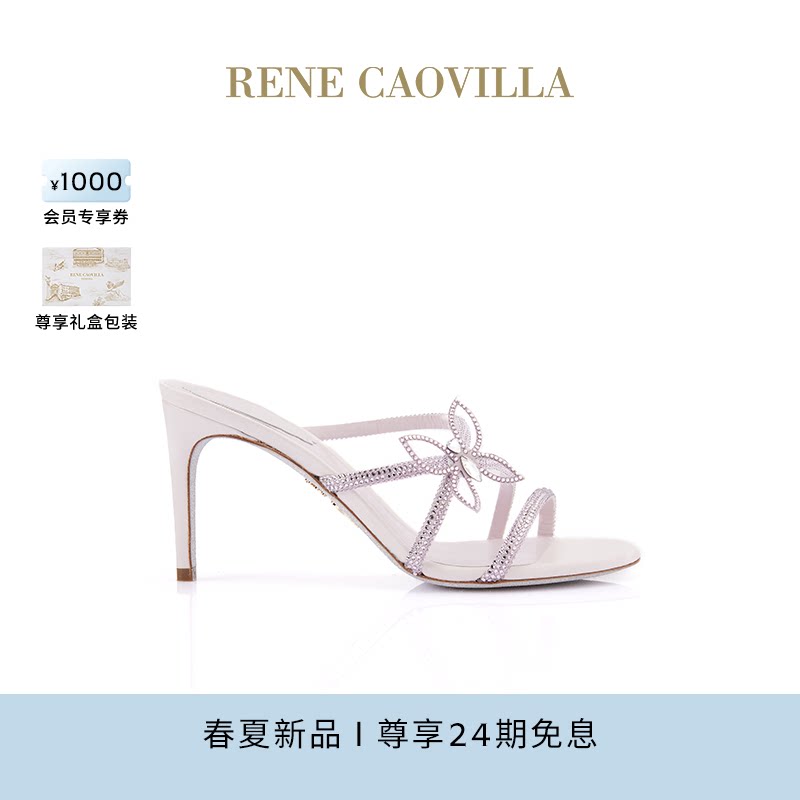 【新品】RENE CAOVILLA BUTTERFLOWER系列水钻蝴蝶结女士高跟凉鞋