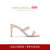 CHANDELIER系列水钻女士高跟鞋 CAOVILLA 礼物 RENE