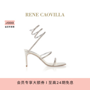 CAOVILLA RENE CLEO灰色水钻系带细高跟凉鞋