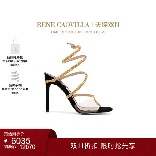 【双11折扣】RENE CAOVILLA MARGOT系列水钻金色女士高跟凉鞋