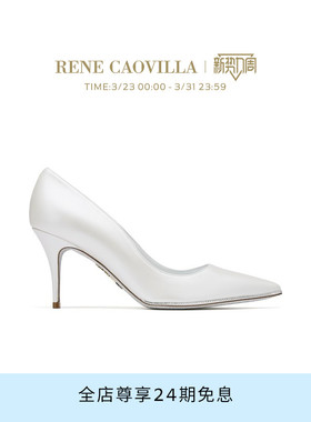RENE CAOVILLA TAYLOR系列白色水钻女士高跟鞋