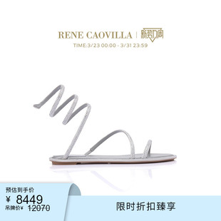 CAOVILLA RENE CLEO系列平底水钻女士凉鞋 限时折扣