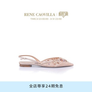 HINA系列尖头露跟凉鞋 RENE CAOVILLA