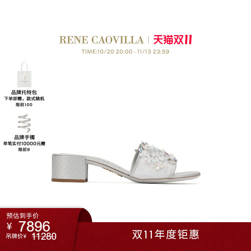 【双11钜惠】RENE CAOVILLA CINDERELLA系列水钻粗跟女士凉鞋rc